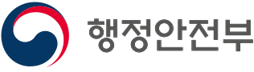 행정안전부